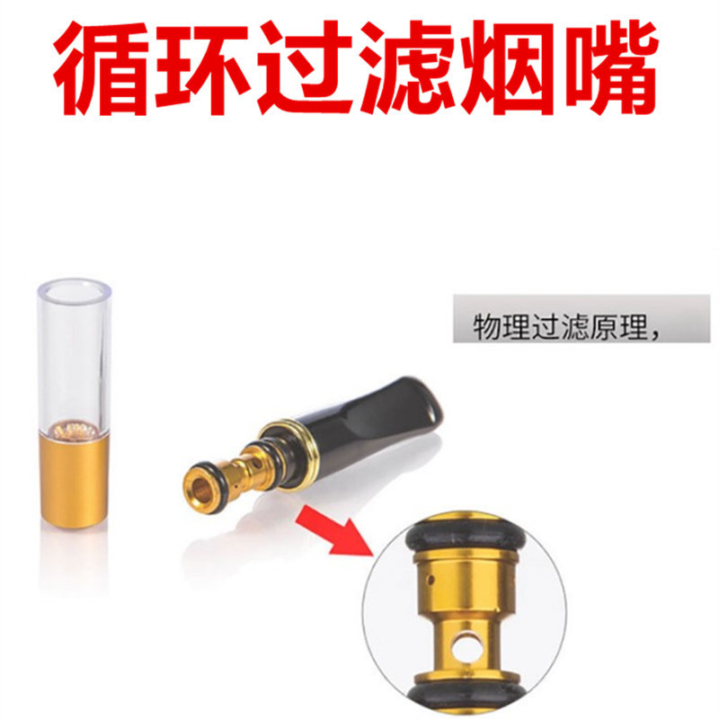 NZH-058 5PCS/Set Personal Ciga - Smoking & Vaping Accessories ulasan dan harga