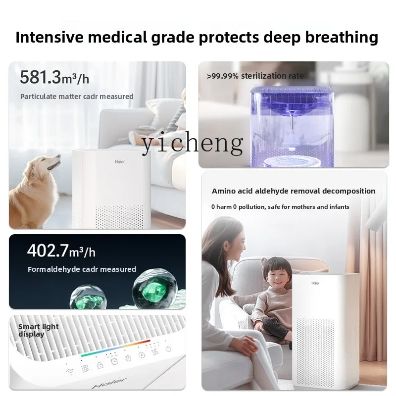 C12 Air Purifier Household For - Smoking & Vaping Accessories ulasan dan harga