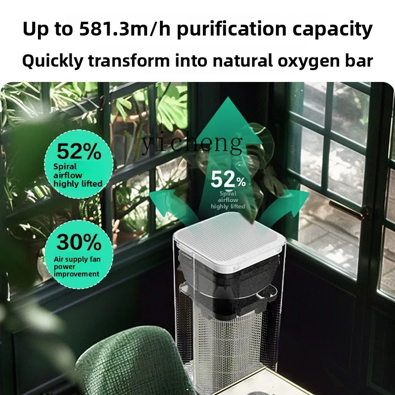 C12 Air Purifier Household For - Smoking & Vaping Accessories ulasan dan harga