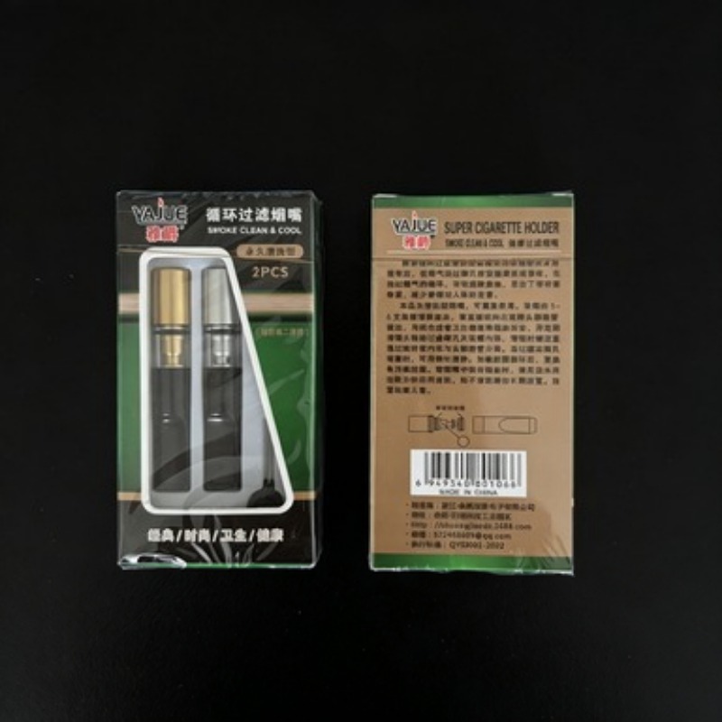 2/4 sets complete set Cleanabl - Smoking & Vaping Accessories ulasan dan harga