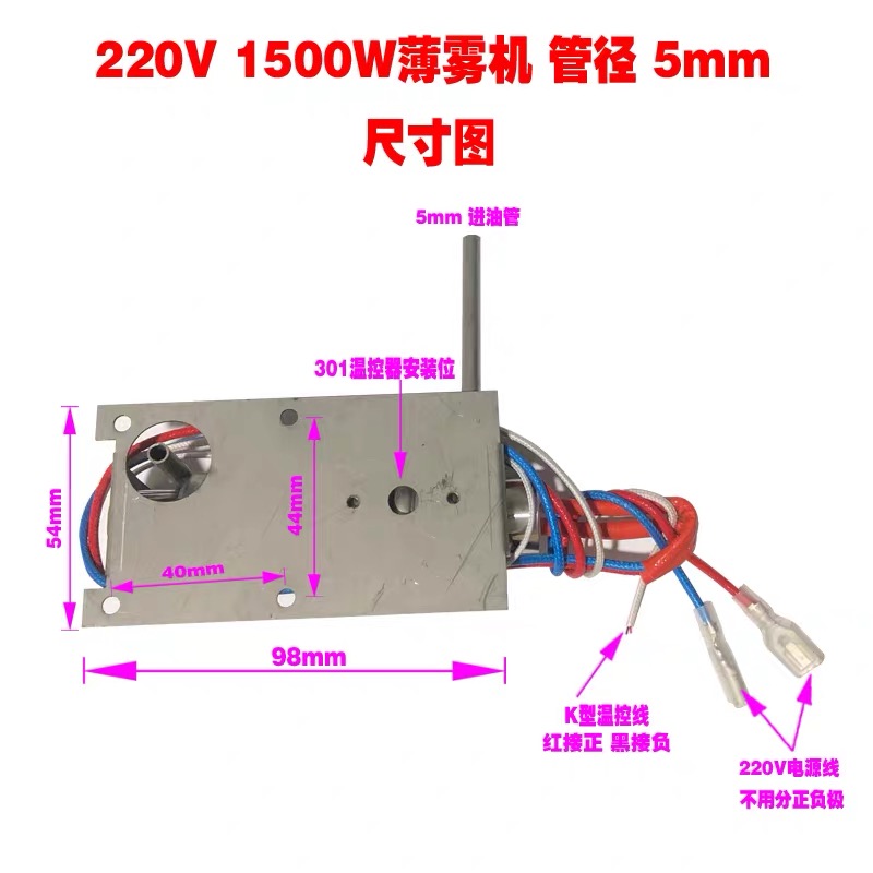 220v Stage Smoke machine heati - Smoking & Vaping Accessories ulasan dan harga